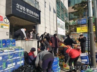 기흥구 상갈동 주민자치위원회서 제주 구좌향당근 직거래장터 운영