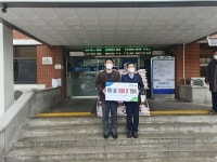 농협중앙회 수원·오산·용인·화성시지부, 설 명절 ‘사랑의 쌀’ 전달