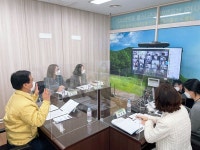 인천 남동구, 전국 첫 온라인 어린이집 방역 점검