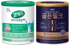 매일유업(주)의정부급식대리 | 매일유업, 우유급식 줄었는데도 실적 개선..'건기식'으로 도약