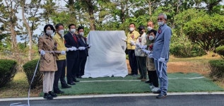 통영시, 한산일주도로 가로수 식수기념비 제막식