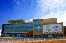 통영시장애인종합복지관, 복지부 사회복지시설 평가 전체영역 A등급