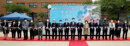 인천 중구 용유 미개발지역 도로 개통