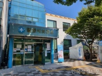 밀양시, 코로나19 확진자 7명 추가 발생