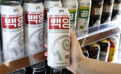 이번엔 곰 말고 ‘양(羊)’으로 승부한다..CU, 레트로 수제맥주 ‘백양BYC 비엔나라거’