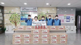 한국가스기술공사 부산경남지사, 저소득 어르신 위한 안전 소화기 전달