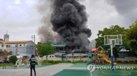 광주광역시 광산구 우산동 나라유통 화재 폭발 다른 건물로 번져..주민 대피