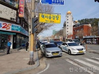 전남 무안군, 행복택시 요금 100원으로 인하