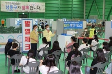 인천 남동구, 고3 학사일정 감안 백신 접종센터 추가 운영