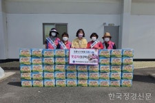 밀양시 지역농산물 소비촉진 및 코로나19 극복 희망나눔