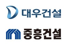 대우건설노조-중흥건설 벼랑끝 대치..'임금협상'이 갈등 해소 실마리 될까