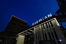래미안, 영문표기(RAEMIAN)로 바뀐다..부천 어반비스타·삼성동 라클래시에 적용