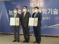제3기 김해형 강소기업 선정 ㈜헬퍼로보텍, 산업포장 영예