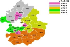 경기도, 서민금융복지지원센터 7곳 추가, 도내 20곳 운영으로 금융소외계층 도와