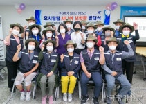 부산 북구 주택가 무단투기 근절 나선다..시니어클럽 ‘호시탐탐 시니어보안관’ 출동