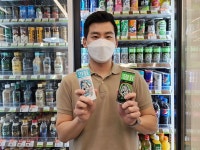 CU 마력(馬力)을 느껴봐..말표 에너지드링크 2종 출시