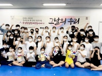 통영 독립만세운동 이야기 그날의 우리 17일 공연..시민문화 활성화 지원사업