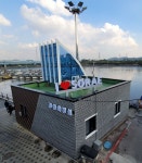 인천 남동구, 소래포구 공중화장실 전면 리모델링