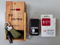 서초구, 전화 낭독 프로그램으로 치매 예방..비대면 치매예방 프로그램 낭독의 힘 제공