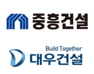 푸르지오-써밋-S클래스 개별운용..중흥, 대우건설 인수 후 각자도생 전략