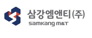 “삼강엠앤티, SK그룹과 시너지 극대화”-유진투자