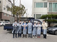 인천 남동구 구월1동 전 직원, 사랑의 연탄 나누기 자원봉사 활동