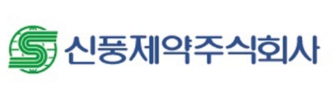 [특징주] 신풍제약, 본사 압수수색 소식에 17%대 급락