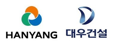 한양, 대우건설 누를까..리뉴얼 수자인 앞세워 불광1구역 수주전 전력