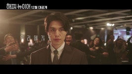 "대세배우 14명을 한 작품에서"..티빙, 영화 