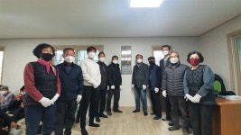 김해시 생림면 ‘생명사랑 행복마을’ 현판식