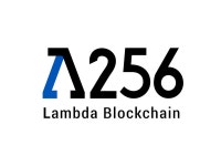 블록체인 시장 성장에 몰리는 투자금..람다256, 700억원 규모 투자유치