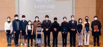 김해시, 제14회 김해국제음악제 콩쿠르 시상식 & 연주회 개최