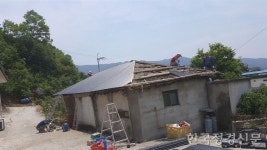 경남도, 2021년 슬레이트 처리 지원사업  ‘우수기관’ 선정