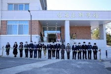 신안군, 하의중·고 다목적 강당 인동초 체육관 개관