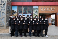김해시, 2022년 문화관광해설사 22명 위촉