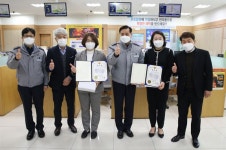 경기 광주경찰서, 보이스피싱 피해 예방한 오포농협 매양지점 직원에 감사장 수여