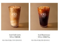 커피빈코리아, 커피 가격 100원 인상..아메리카노 4800원→4900원