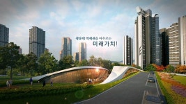 코오롱글로벌, 서울 동북권 진입 노린다..HDC현산과 월계동신아파트 수주 맞대결