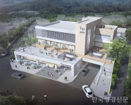 밀양시 삼랑진읍행정복지센터,  임시청사 삼랑진읍민회관으로 이전