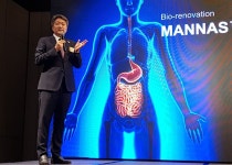 보타메디 천연 바이오 기술 8000억원 품다..유럽서 8000억원 투자유치