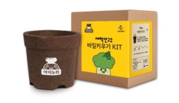 씨제이프레시웨이(주)종근당효종연구소점 | "아이와 함께 친환경을 배워요"..CJ프레시웨이, ‘새싹연구소 바질키우기 키트’ 출시