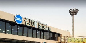 부산 김해공항, 국제선 단계적 일상 회복 추진