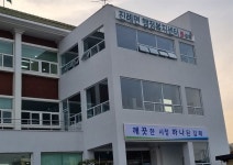 김해시 진례면 청사 엘리베이터 준공식 개최