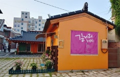 순창군, 창림문화누리마을 입주 업소 오픈 ‘기대감 UP’