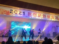 한국창의예고 개교 3년, 광양예술교육 ‘첫 결실의 해’..10년간 총 100억 지원