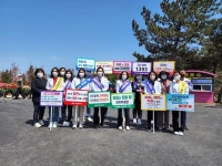 신안군보건소, 치매조기검진 건강생활실천 캠페인