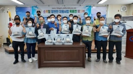 광양시 옥룡면, 소확밀 밑반찬 지원사업 발대식 개최..홀로 사는 어르신 등 배달