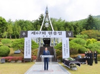 해남군, 현충일 기념식 개최..국가유공자 등 보훈 지속 강화