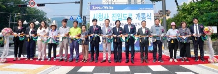 경기 광주시, 시청사~회덕삼거리 시도 29호선 도로 전면 개통
