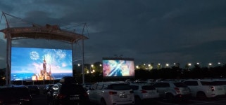 올 여름 휴가, 함평엑스포공원으로..물놀이장·자동차극장 등 즐길거리 풍성